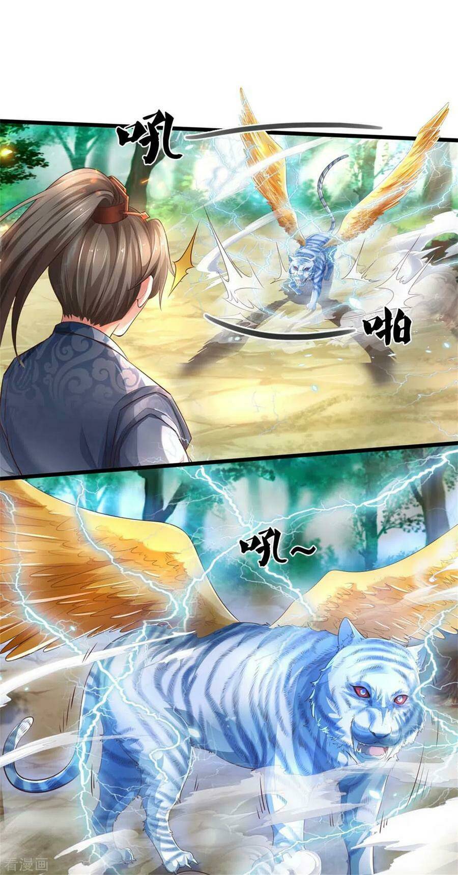 Nghịch Thiên Kiếm Thần Chapter 340 - Trang 2