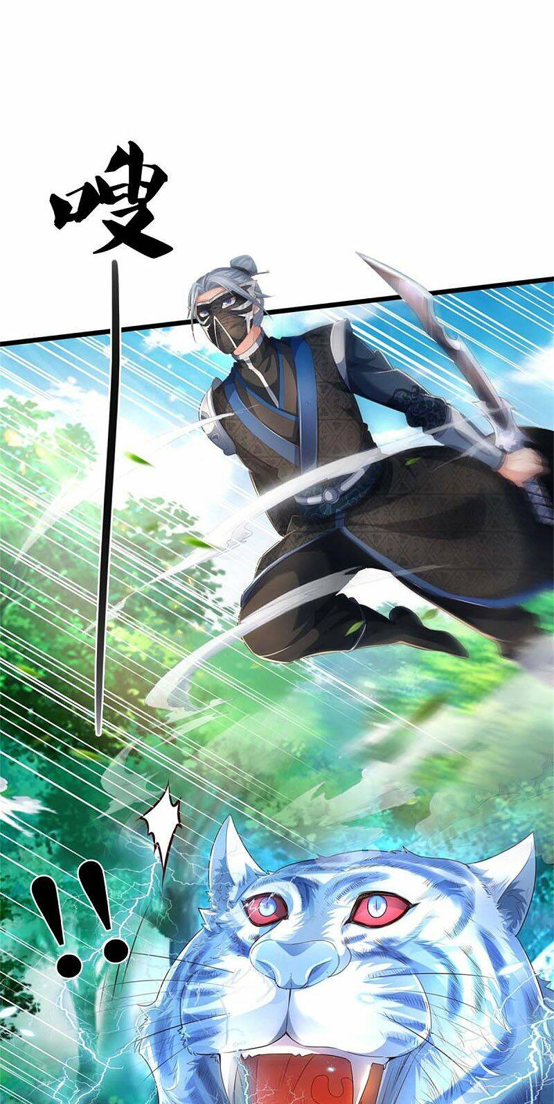 Nghịch Thiên Kiếm Thần Chapter 341 - Trang 2