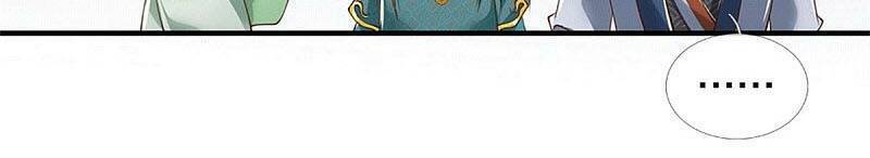 Nghịch Thiên Kiếm Thần Chapter 347 - Trang 2