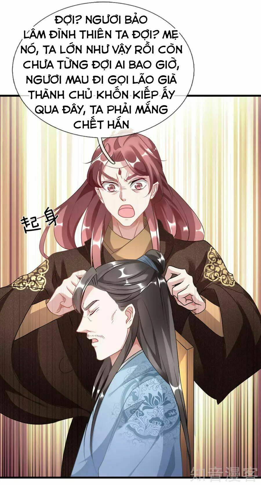 Nghịch Thiên Kiếm Thần Chapter 35 - Trang 2