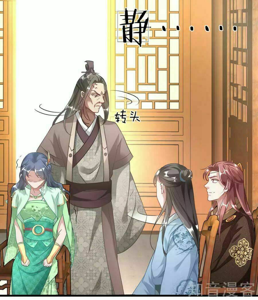 Nghịch Thiên Kiếm Thần Chapter 35 - Trang 2