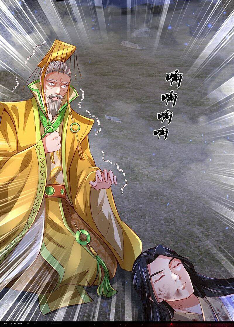 Nghịch Thiên Kiếm Thần Chapter 363 - Trang 2