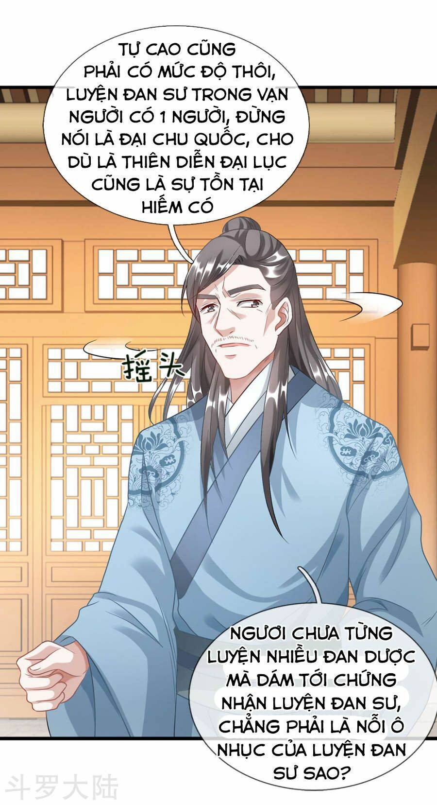 Nghịch Thiên Kiếm Thần Chapter 37 - Trang 2