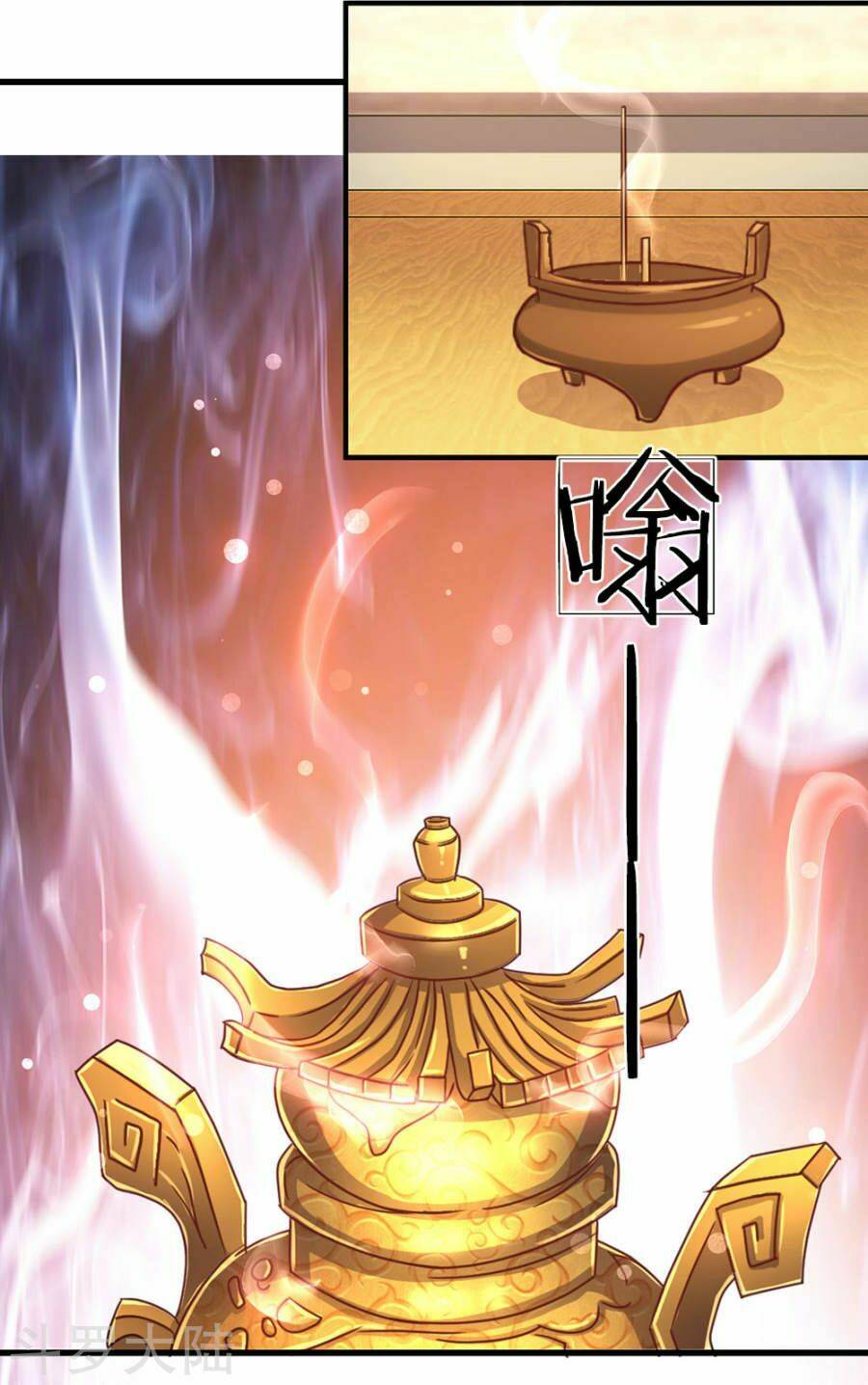 Nghịch Thiên Kiếm Thần Chapter 37 - Trang 2