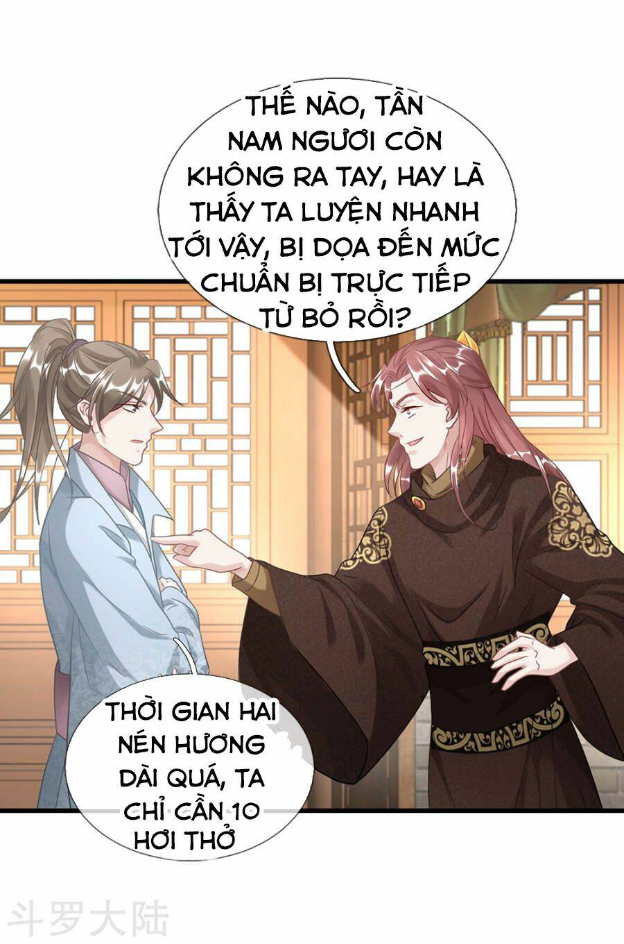 Nghịch Thiên Kiếm Thần Chapter 37 - Trang 2