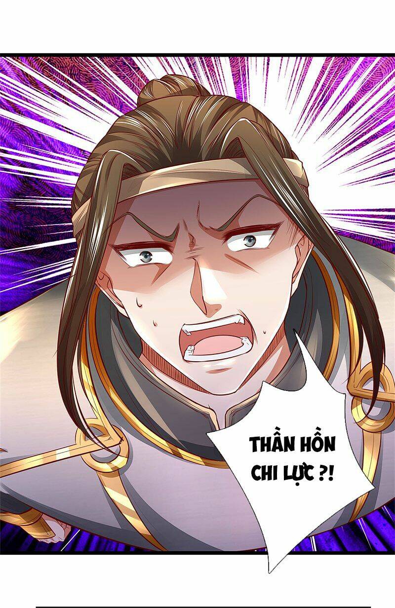 Nghịch Thiên Kiếm Thần Chapter 370 - Trang 2