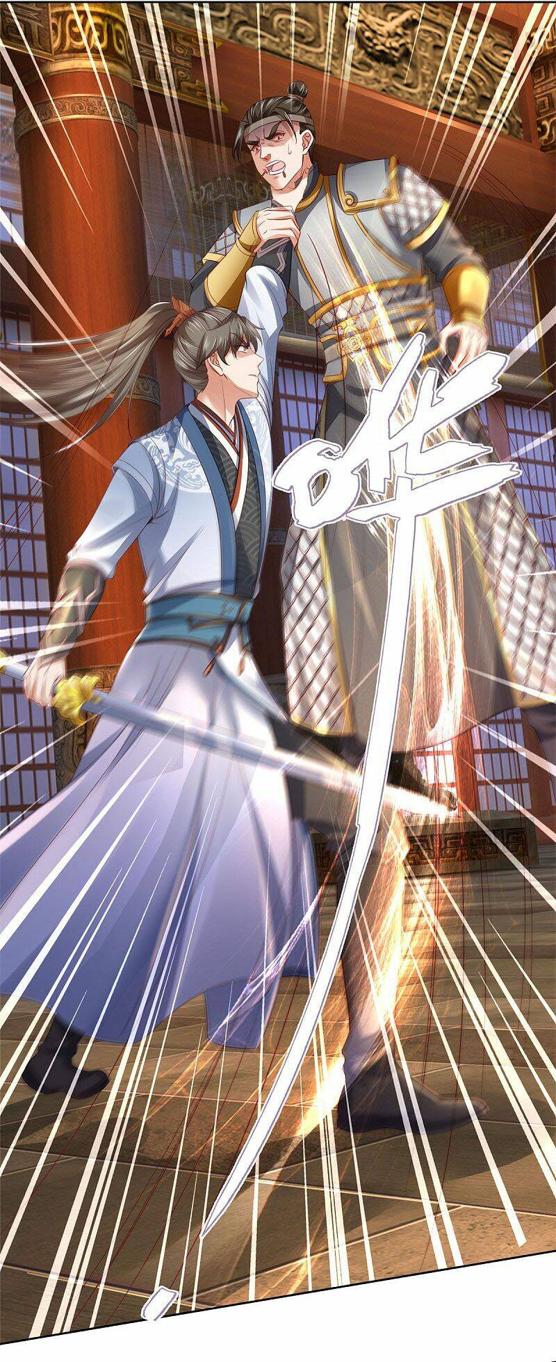 Nghịch Thiên Kiếm Thần Chapter 371 - Trang 2