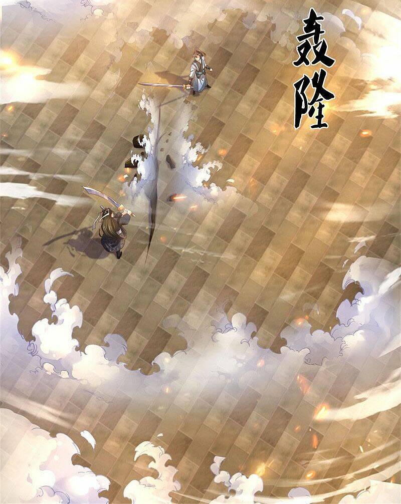 Nghịch Thiên Kiếm Thần Chapter 372 - Trang 2