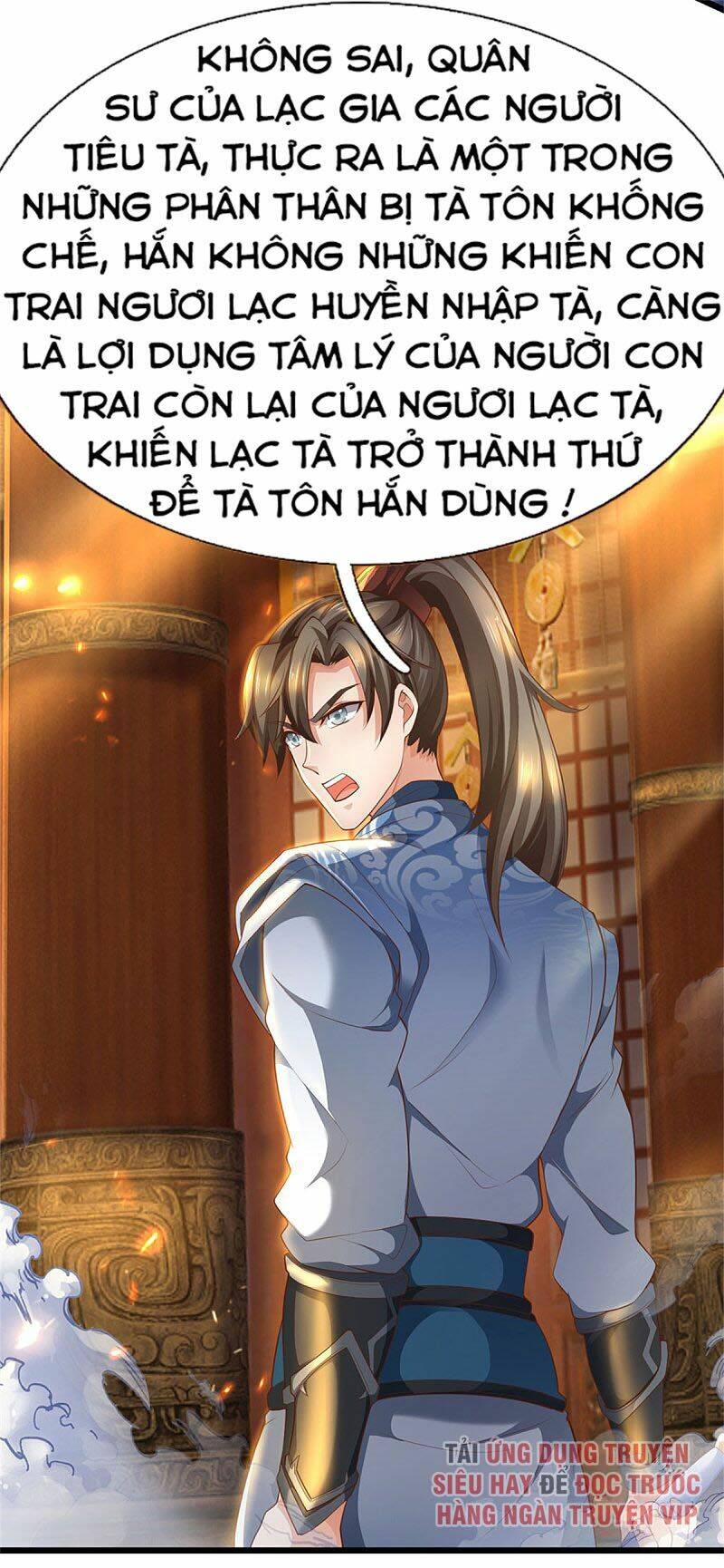 Nghịch Thiên Kiếm Thần Chapter 372 - Trang 2