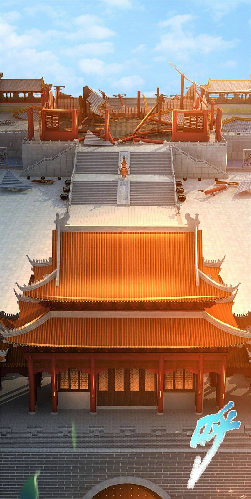 Nghịch Thiên Kiếm Thần Chapter 373 - Trang 2