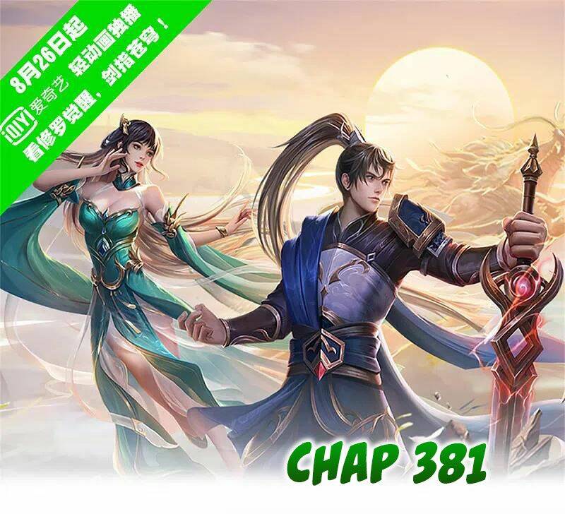 Nghịch Thiên Kiếm Thần Chapter 381 - Trang 2