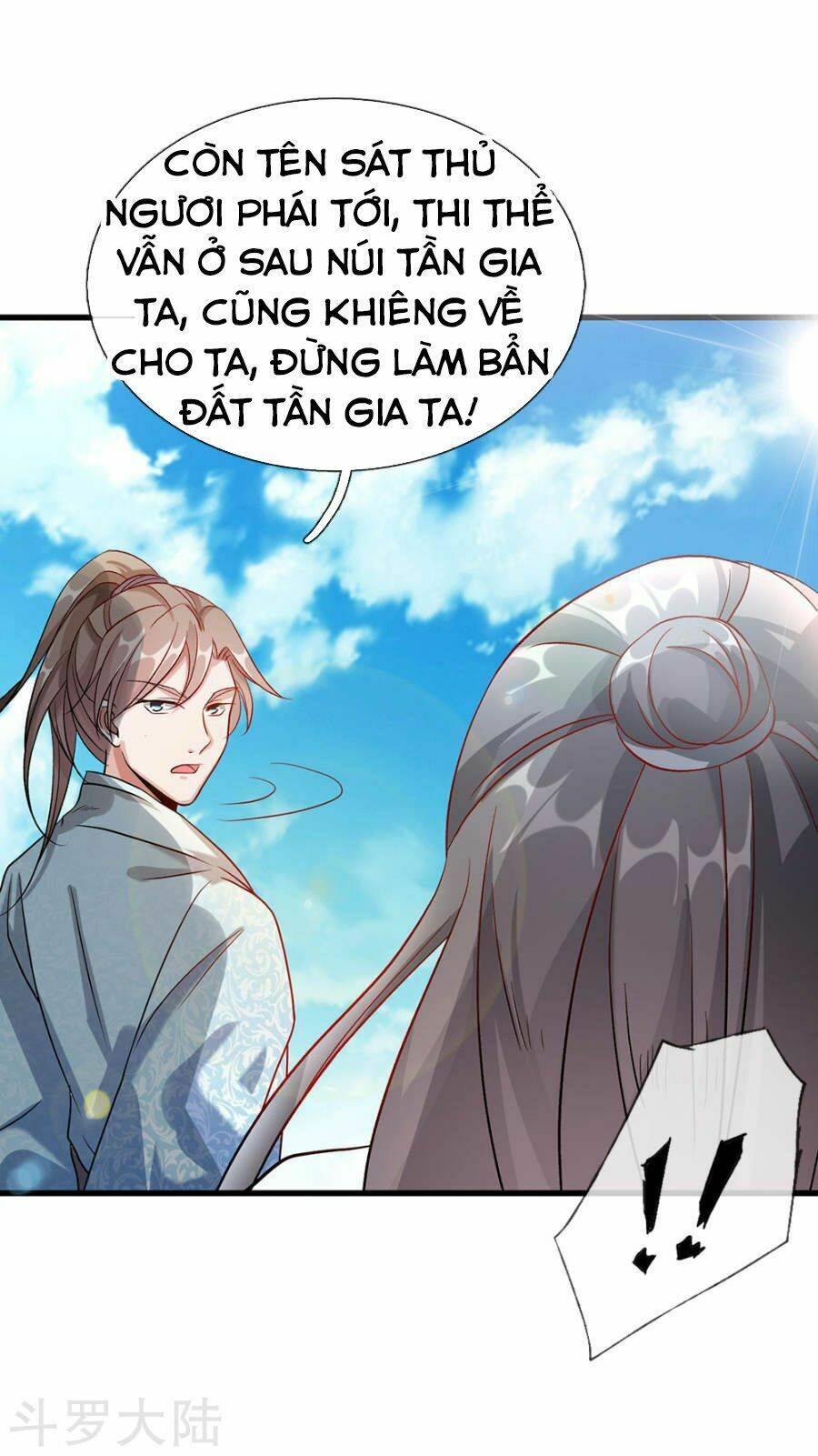 Nghịch Thiên Kiếm Thần Chapter 39 - Trang 2