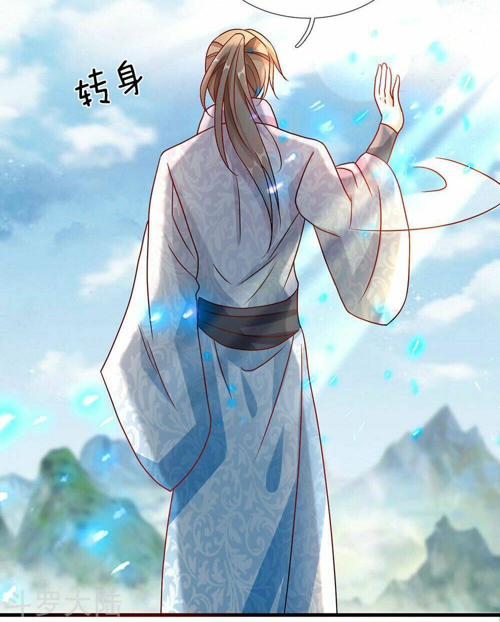 Nghịch Thiên Kiếm Thần Chapter 40 - Trang 2