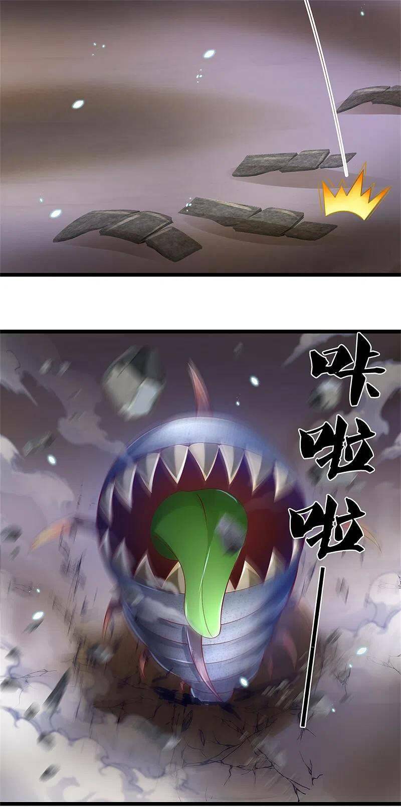 Nghịch Thiên Kiếm Thần Chapter 403 - Trang 2