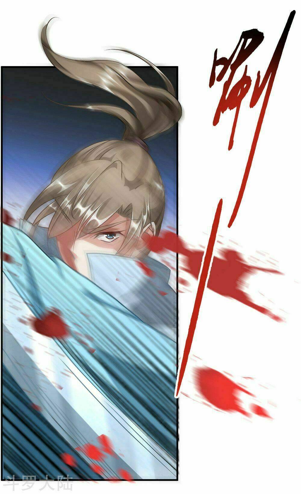 Nghịch Thiên Kiếm Thần Chapter 41 - Trang 2