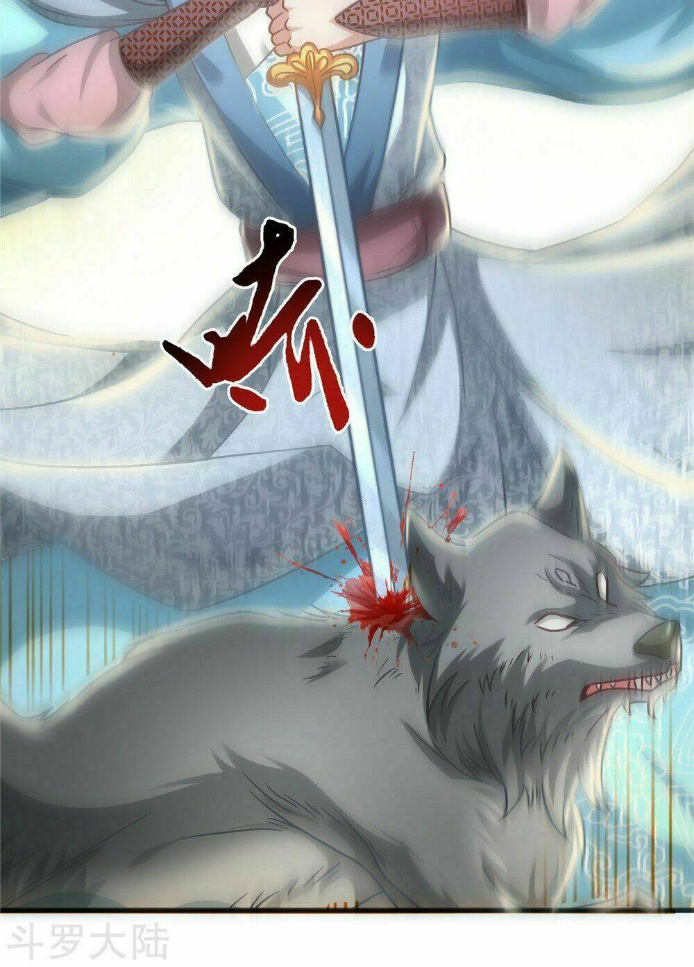 Nghịch Thiên Kiếm Thần Chapter 41 - Trang 2