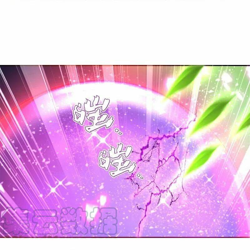 Nghịch Thiên Kiếm Thần Chapter 412 - Trang 2