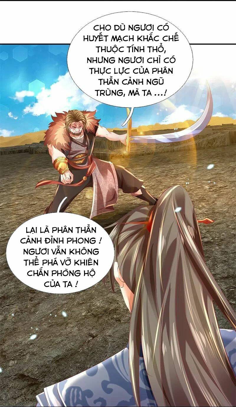 Nghịch Thiên Kiếm Thần Chapter 412 - Trang 2