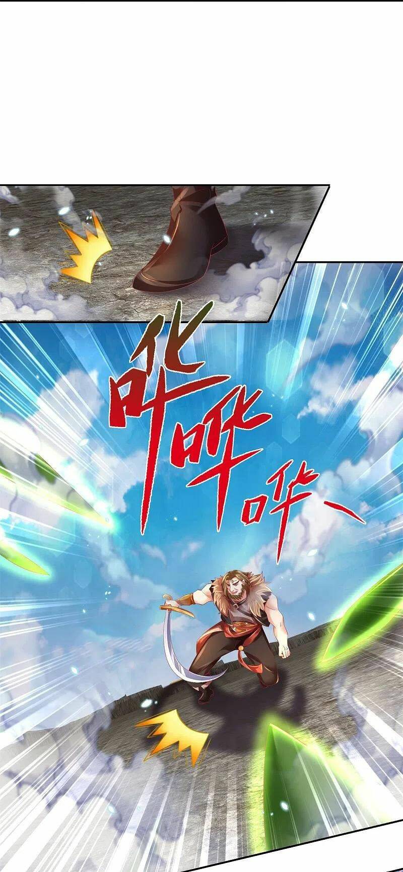 Nghịch Thiên Kiếm Thần Chapter 412 - Trang 2
