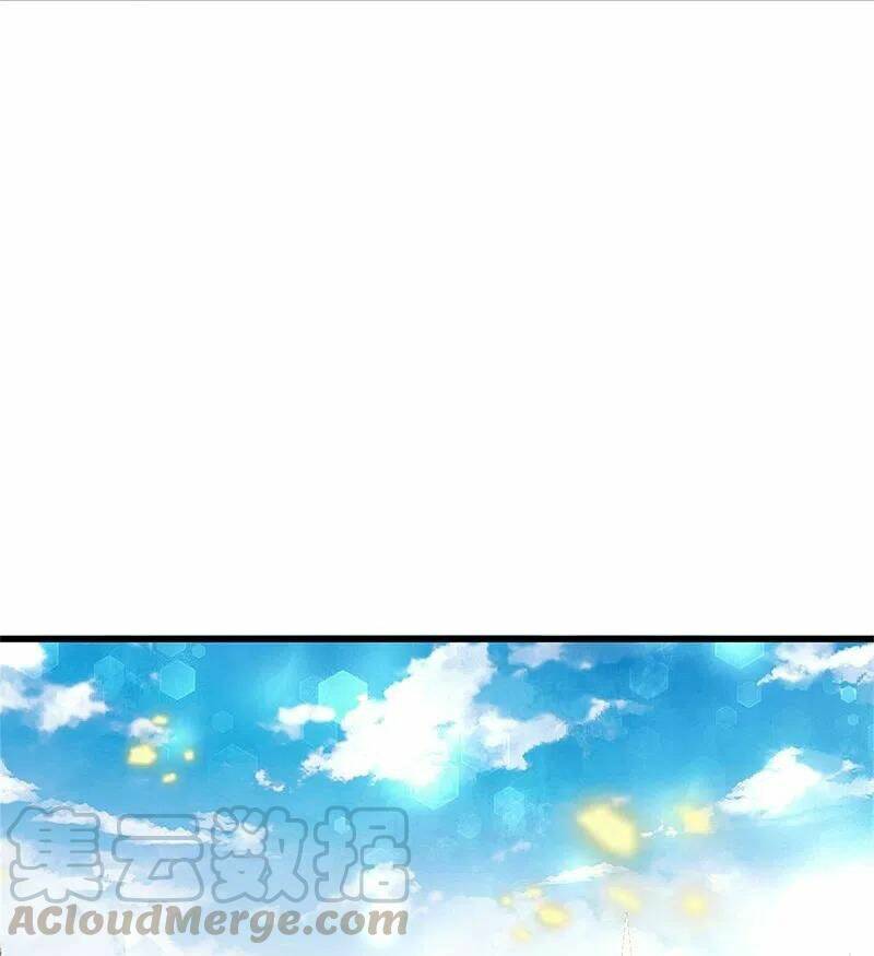 Nghịch Thiên Kiếm Thần Chapter 418 - Trang 2