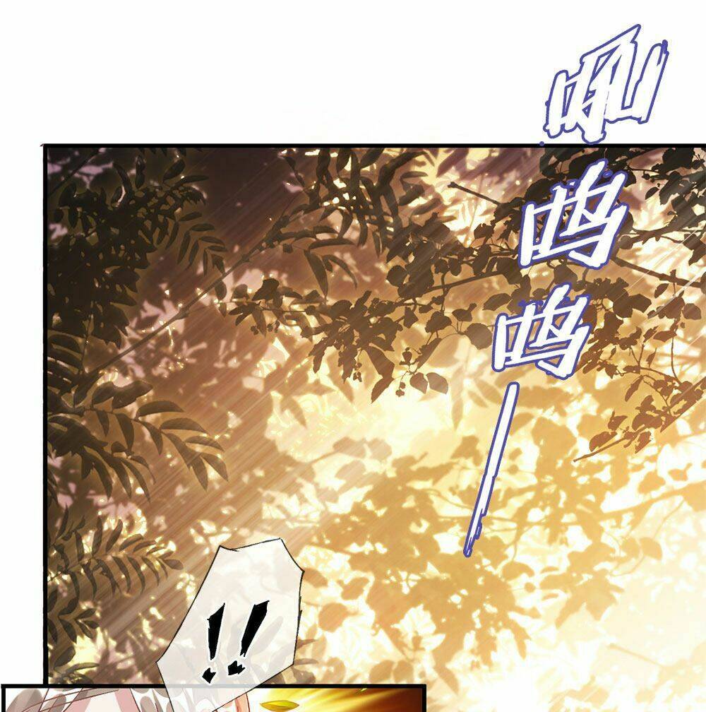 Nghịch Thiên Kiếm Thần Chapter 42 - Trang 2