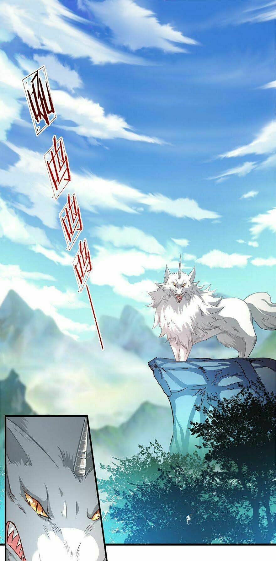 Nghịch Thiên Kiếm Thần Chapter 42 - Trang 2