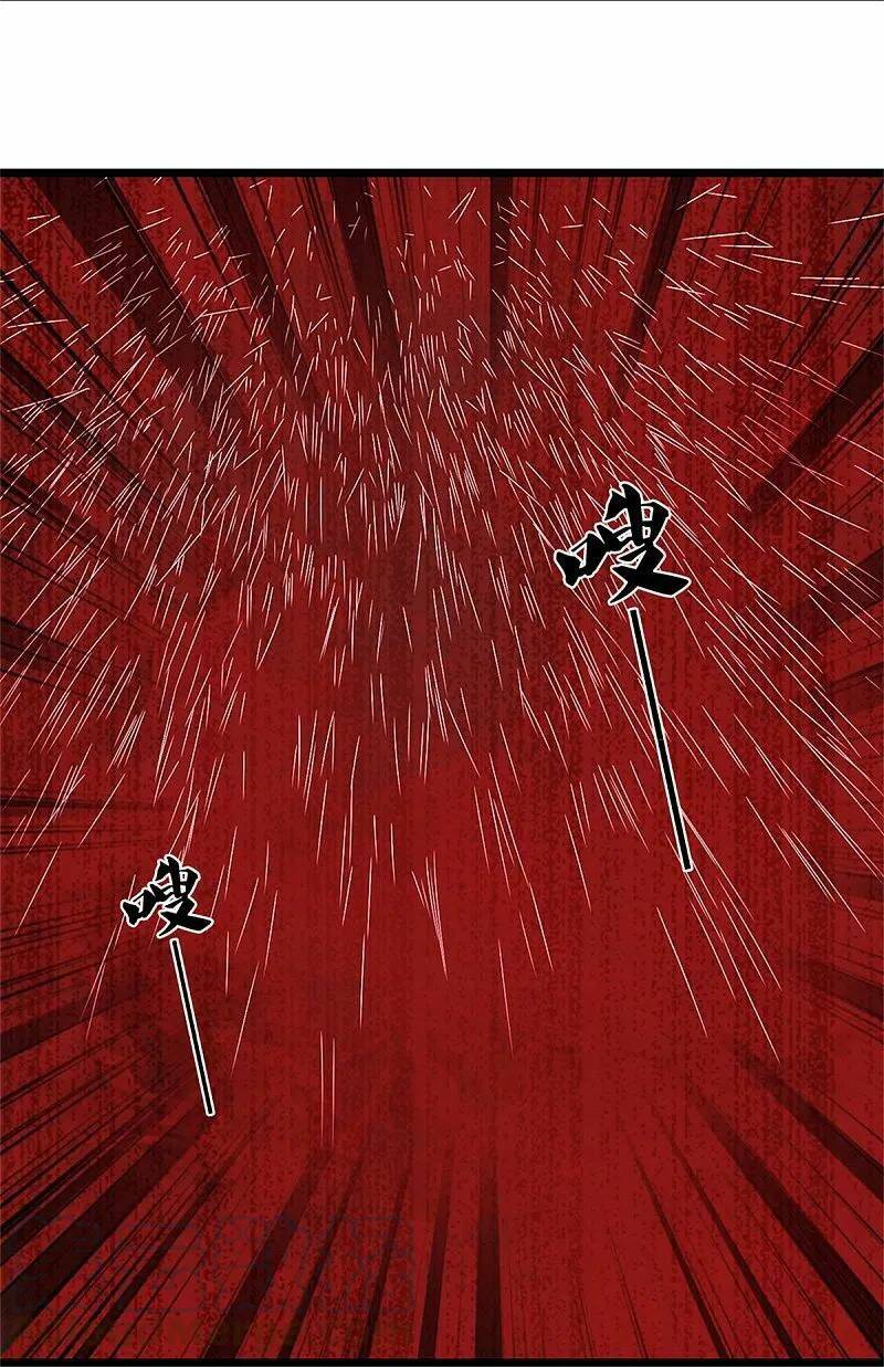 Nghịch Thiên Kiếm Thần Chapter 425 - Trang 2