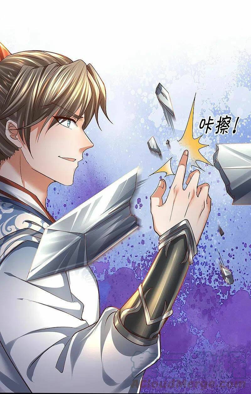 Nghịch Thiên Kiếm Thần Chapter 427 - Trang 2