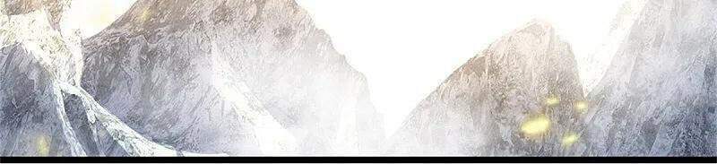 Nghịch Thiên Kiếm Thần Chapter 429 - Trang 2