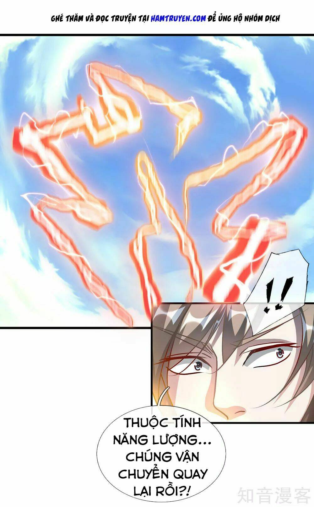 Nghịch Thiên Kiếm Thần Chapter 43 - Trang 2