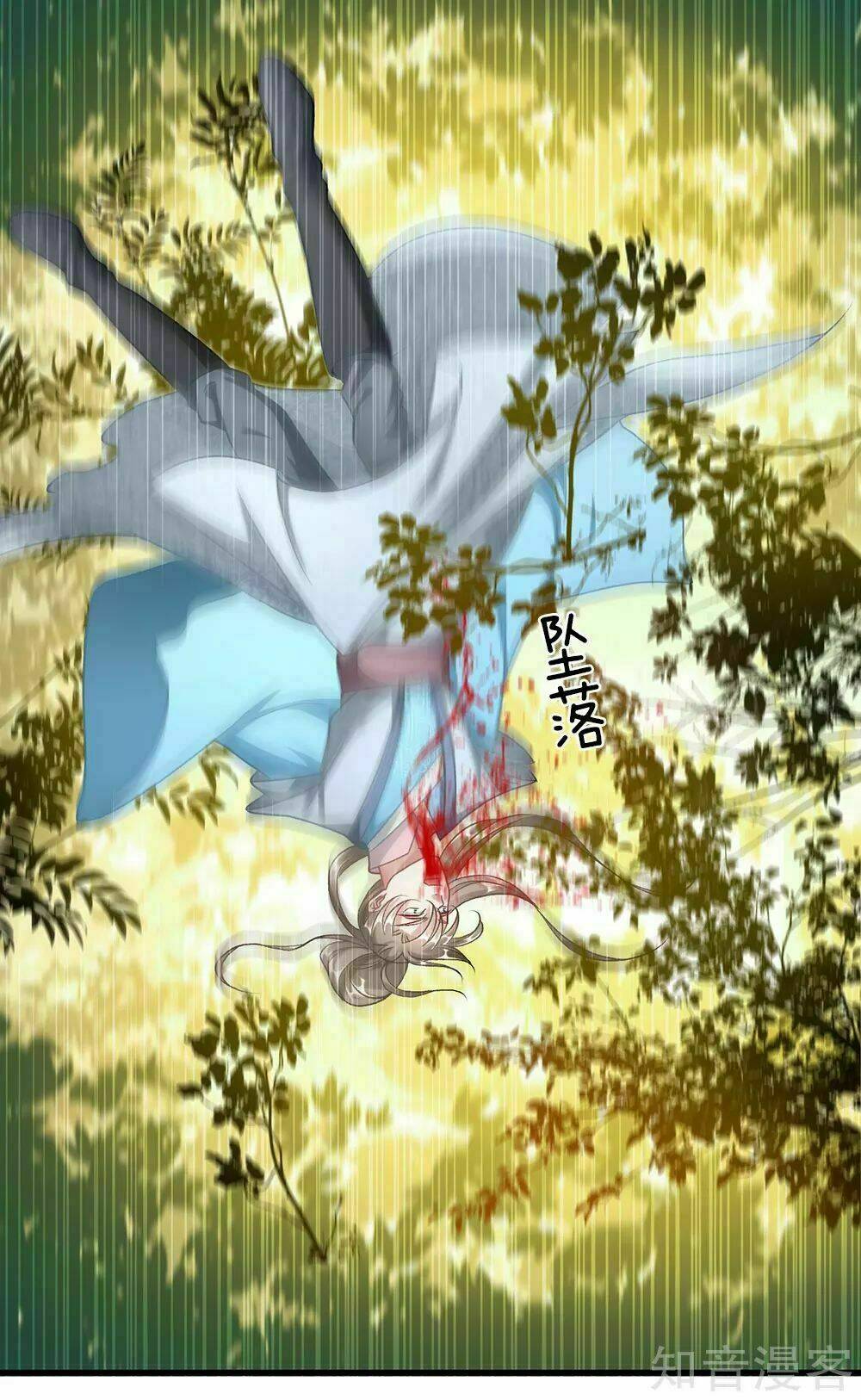 Nghịch Thiên Kiếm Thần Chapter 43 - Trang 2