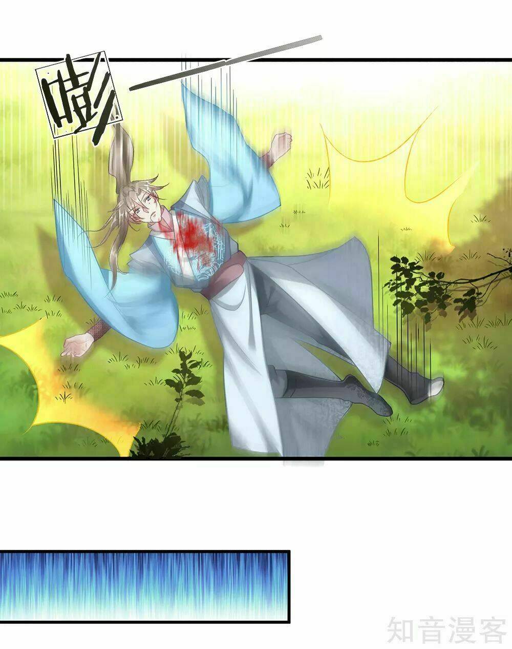 Nghịch Thiên Kiếm Thần Chapter 43 - Trang 2