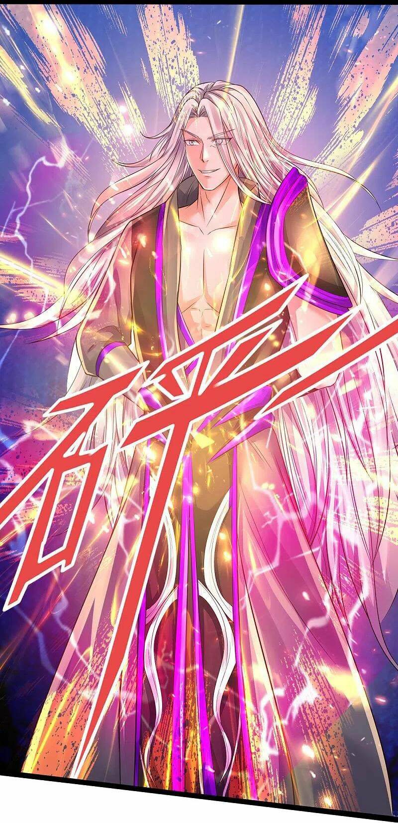 Nghịch Thiên Kiếm Thần Chapter 442 - Trang 2