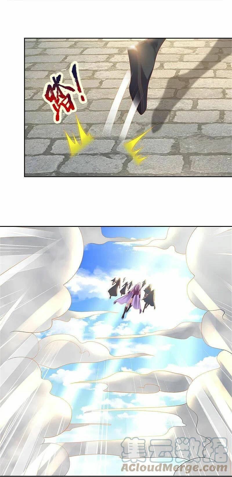 Nghịch Thiên Kiếm Thần Chapter 443 - Trang 2