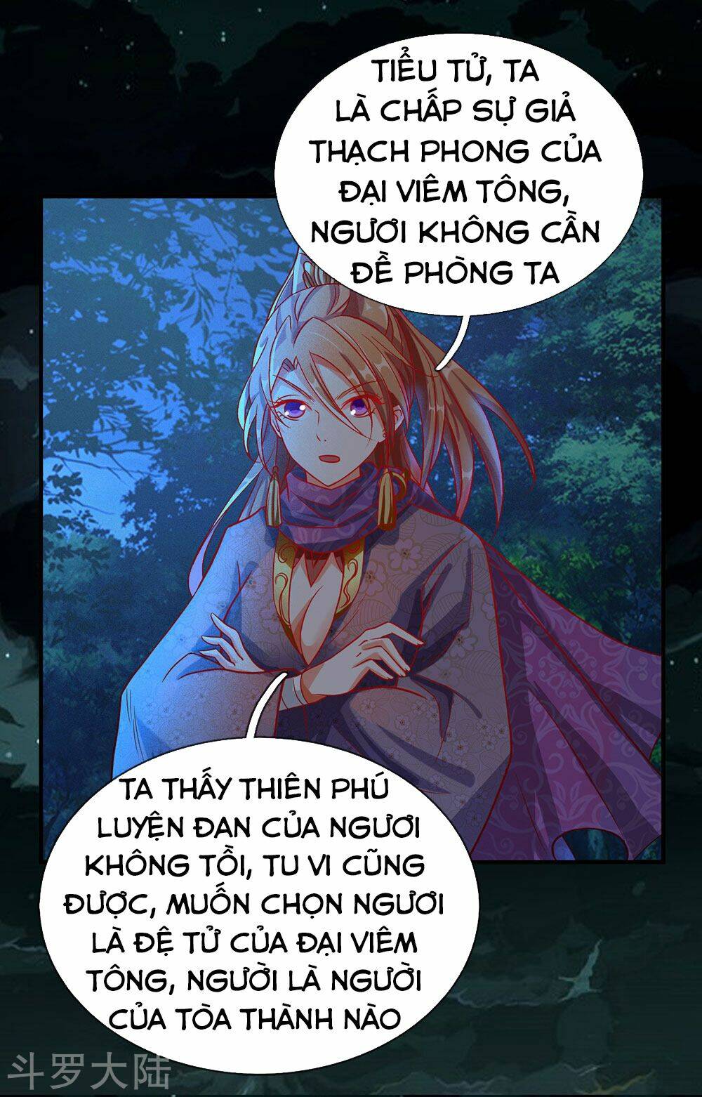 Nghịch Thiên Kiếm Thần Chapter 45 - Trang 2