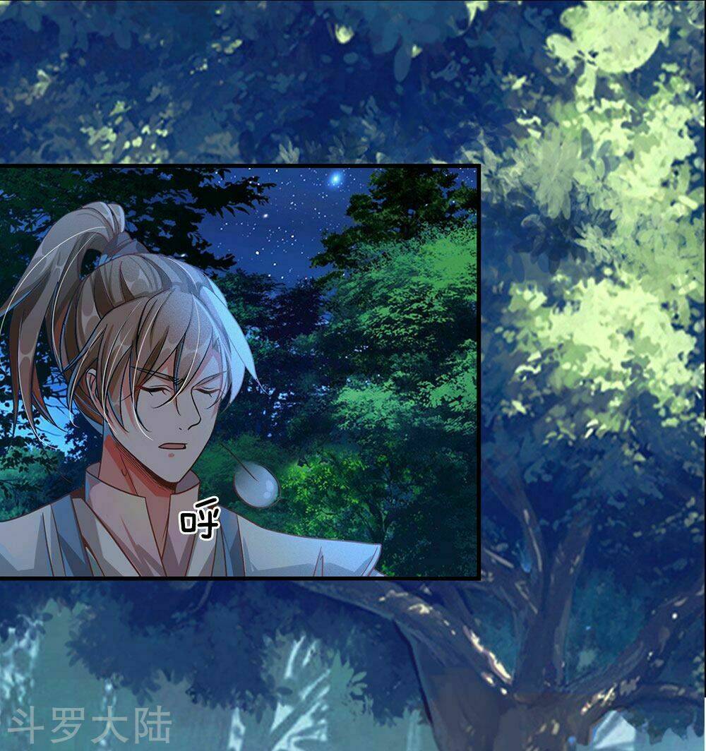 Nghịch Thiên Kiếm Thần Chapter 45 - Trang 2