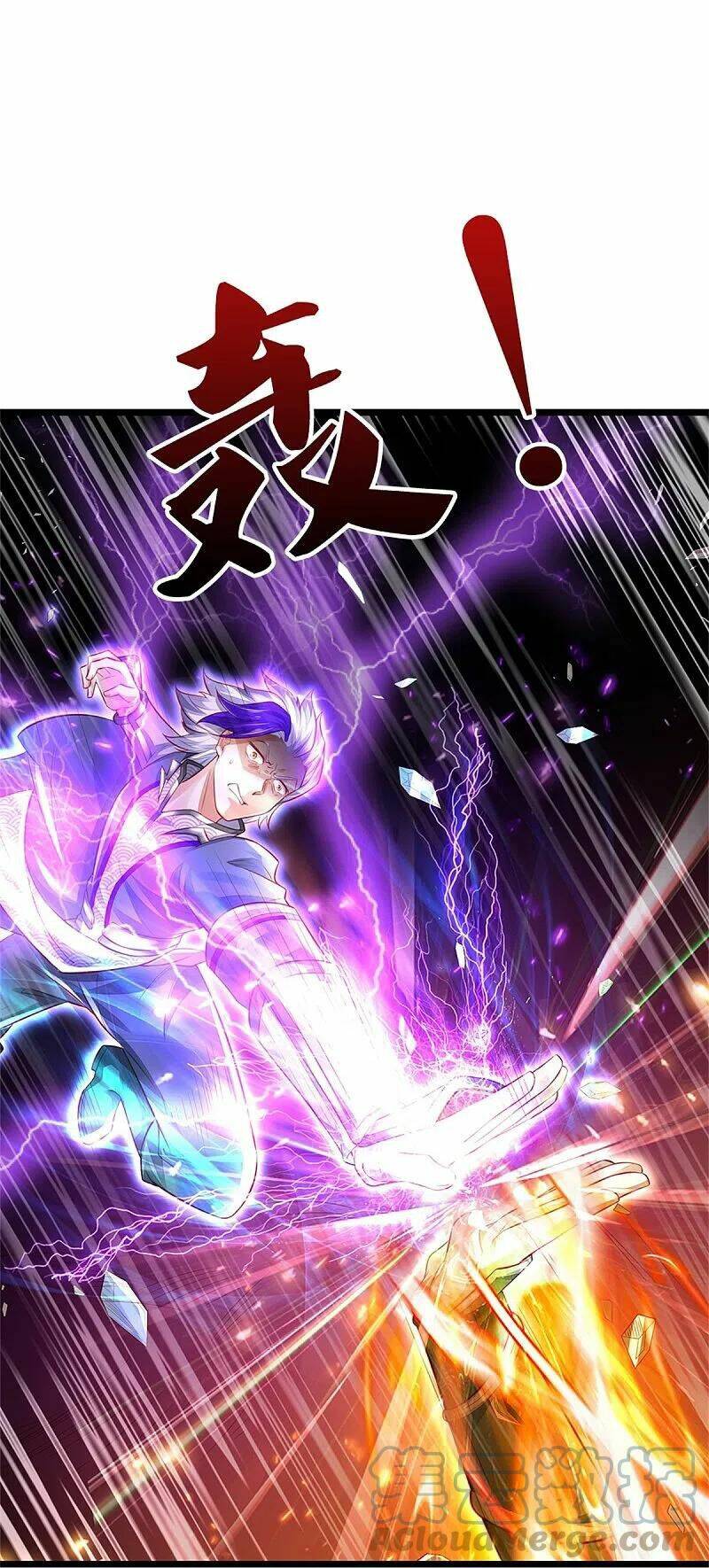 Nghịch Thiên Kiếm Thần Chapter 455 - Trang 2