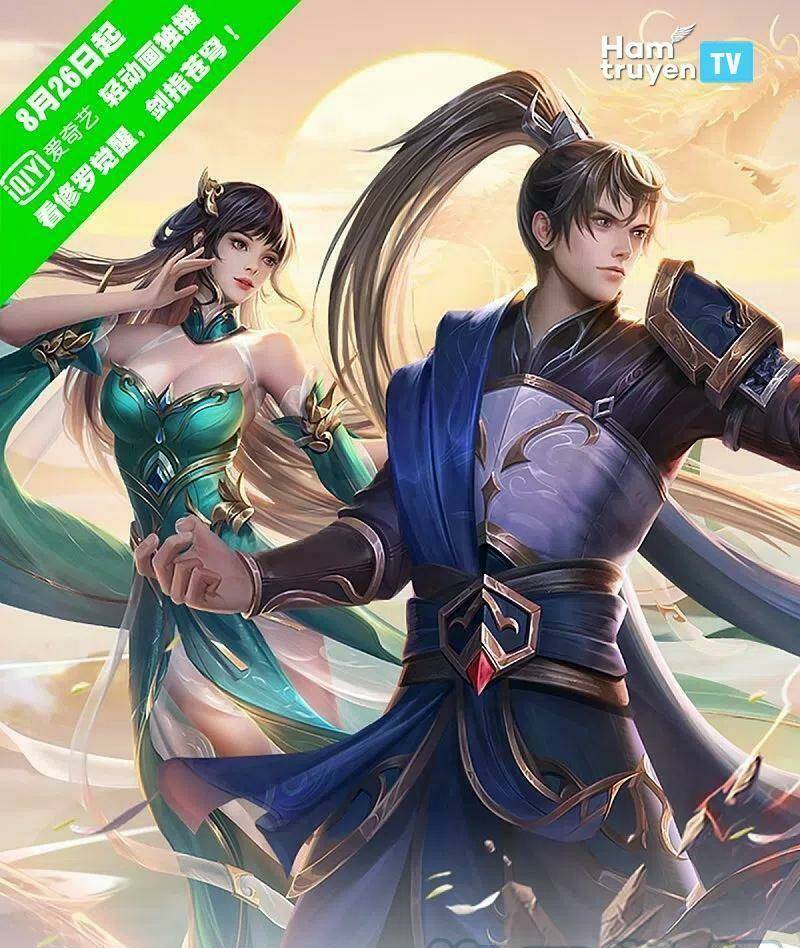 Nghịch Thiên Kiếm Thần Chapter 456 - Trang 2