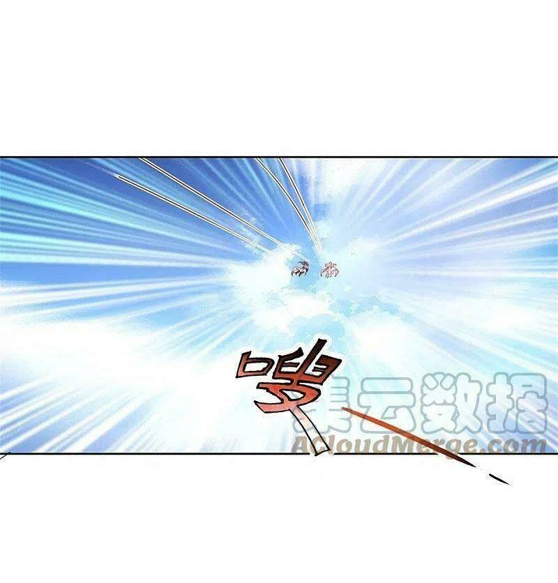 Nghịch Thiên Kiếm Thần Chapter 456 - Trang 2