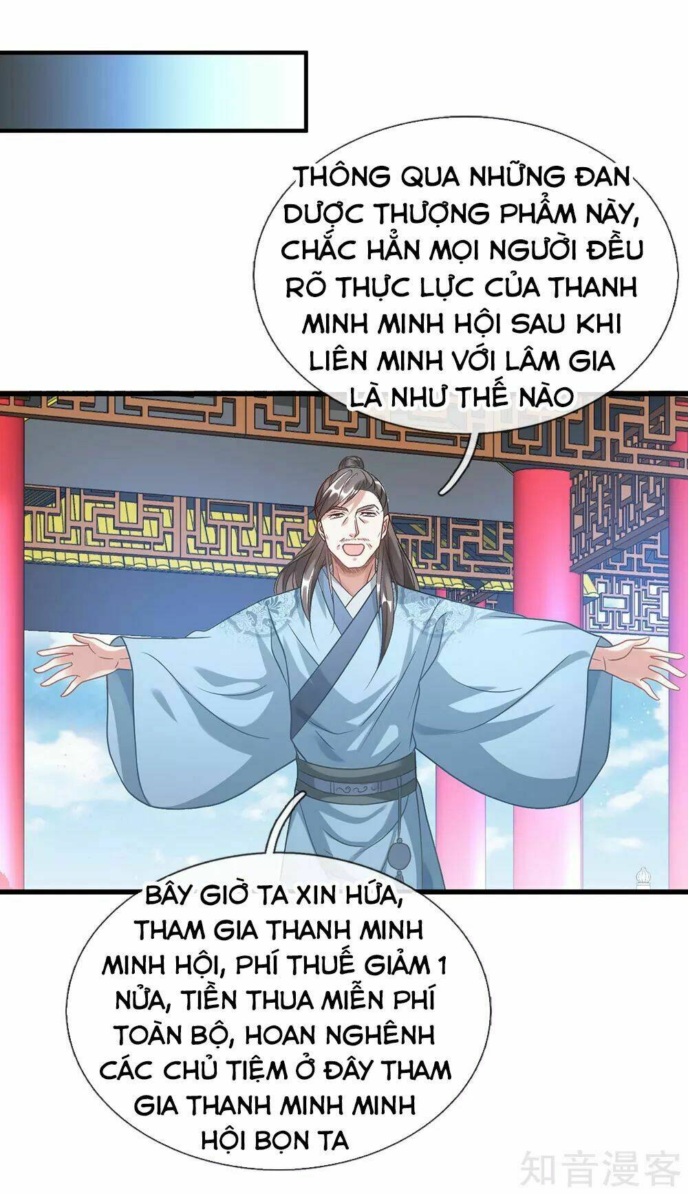 Nghịch Thiên Kiếm Thần Chapter 46 - Trang 2