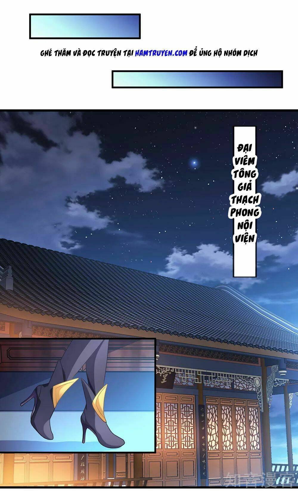 Nghịch Thiên Kiếm Thần Chapter 46 - Trang 2