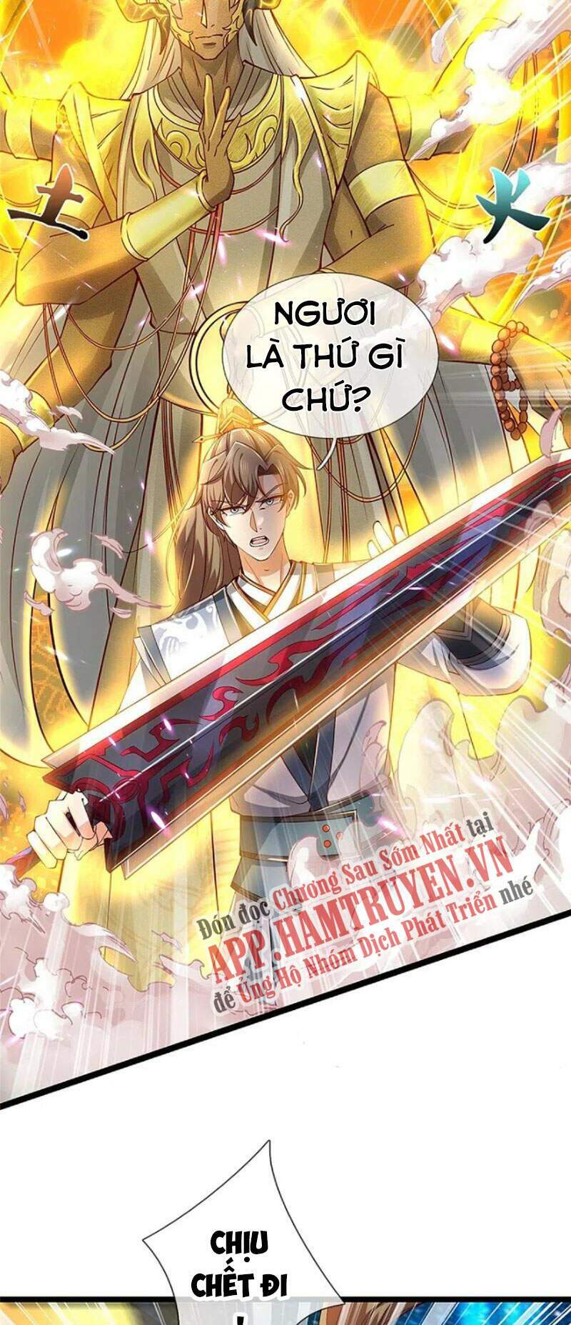 Nghịch Thiên Kiếm Thần Chapter 462 - Trang 2