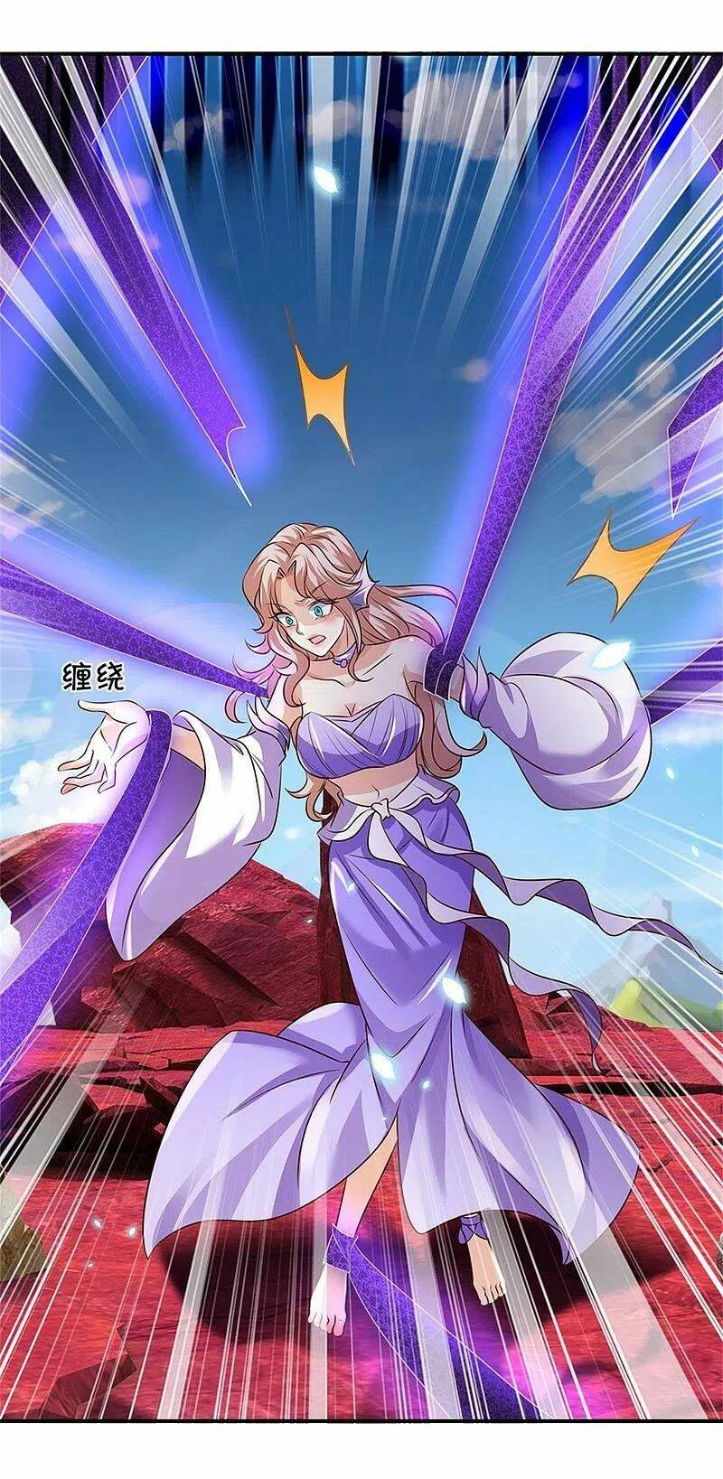 Nghịch Thiên Kiếm Thần Chapter 466 - Trang 2