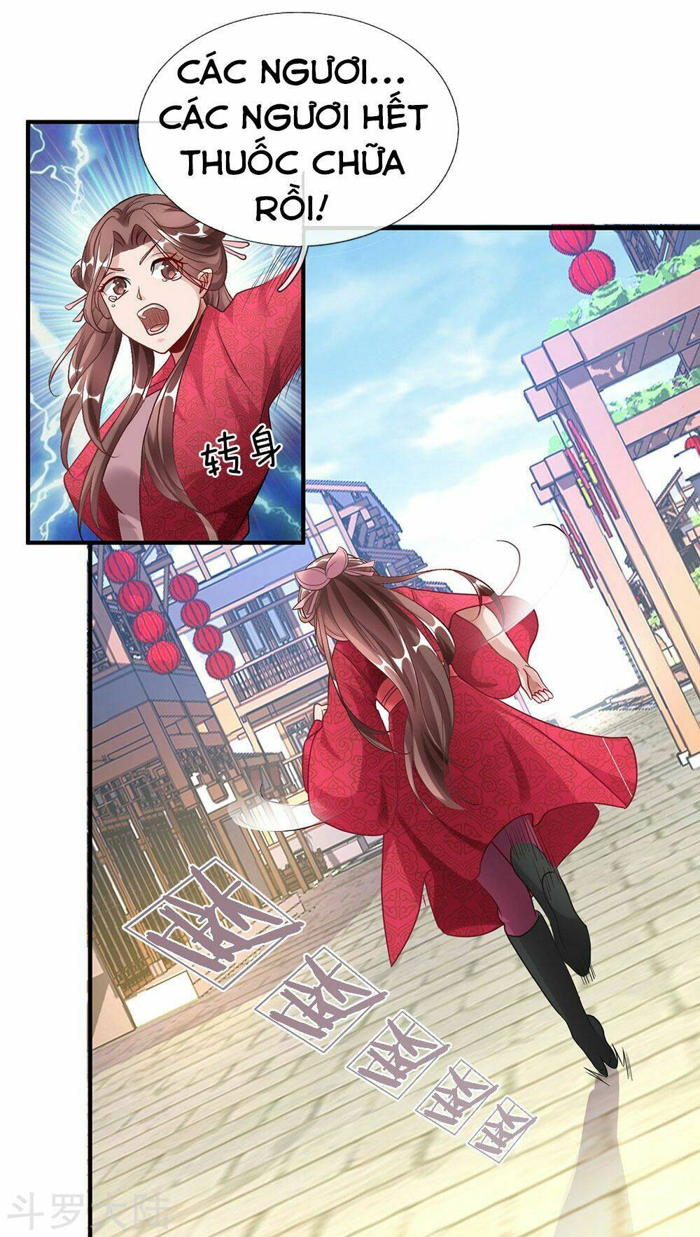 Nghịch Thiên Kiếm Thần Chapter 47 - Trang 2