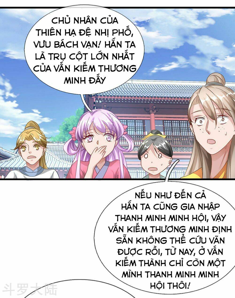 Nghịch Thiên Kiếm Thần Chapter 47 - Trang 2