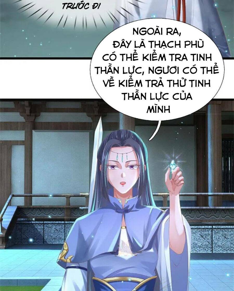 Nghịch Thiên Kiếm Thần Chapter 478 - Trang 2