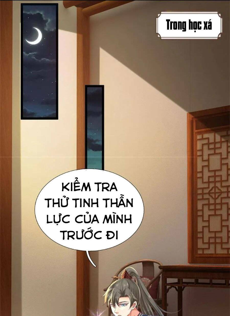 Nghịch Thiên Kiếm Thần Chapter 479 - Trang 2