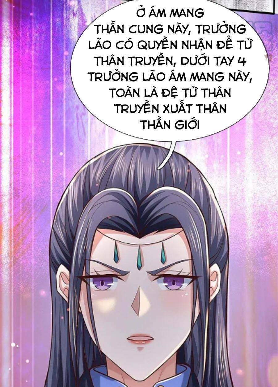 Nghịch Thiên Kiếm Thần Chapter 486 - Trang 2