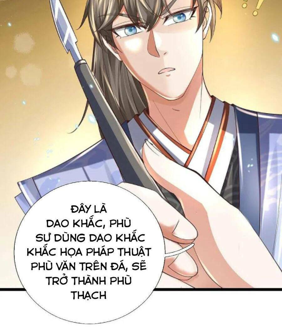 Nghịch Thiên Kiếm Thần Chapter 486 - Trang 2