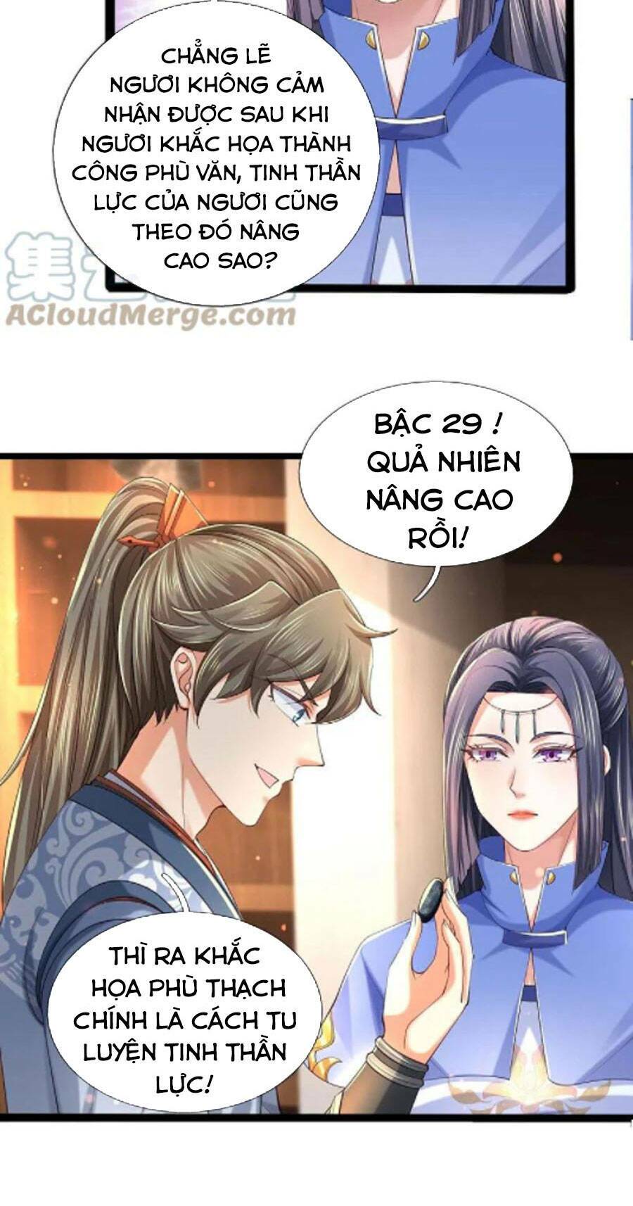 Nghịch Thiên Kiếm Thần Chapter 487 - Trang 2